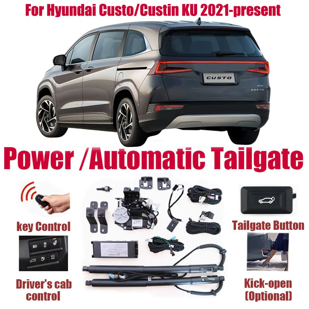 

Для Hyundai Custo/Custin KU 2021-наст. время: Комплект автоматического подъема багажника, интеллектуальный электрический подъемник задней двери