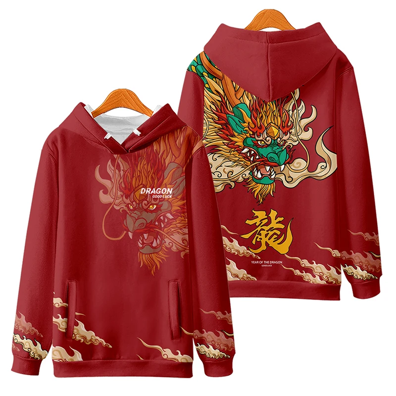 Dragon Year Kapuzenpullover, Dragon BiNo1, Dragon Travel, Herbst- und Winterkleidung, Lifeyear-Mode, lockerer Stil