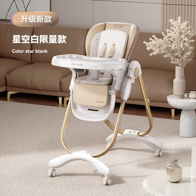 

Hagaday Baby Dining Chair Multifunctional Children's Dining Chair Baby Dining Table Chair Folding Baby Hakada