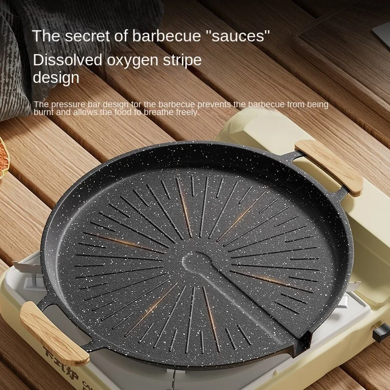 Outdoor Camping Grill Pan Household Non-Stick Barbecue Pan Portable Aluminum Alloy Double-Handle Smokeless Automatic Grilling