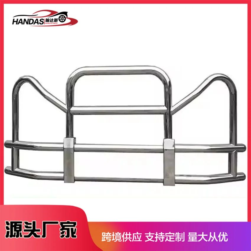 

Suitable for Truck Deer Guard Deer Bumper Vnl Freightliner Cascadia