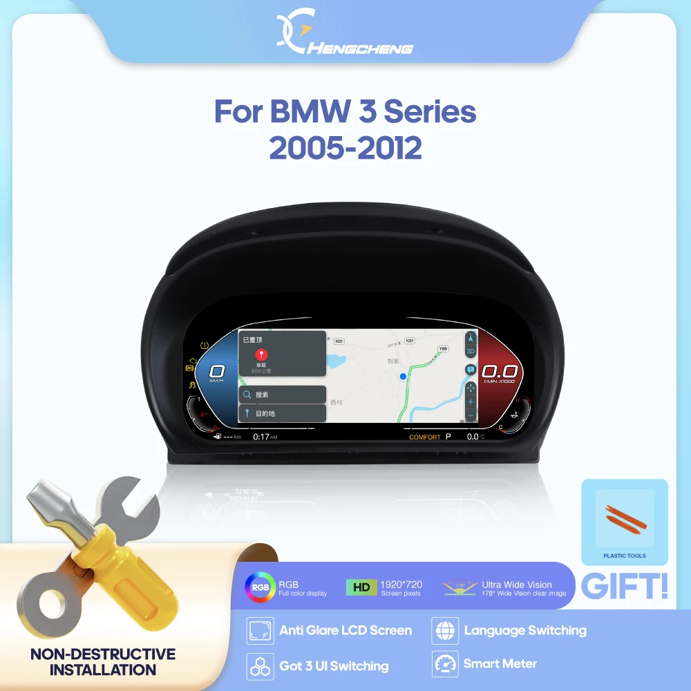 

For BMW 3 Series E90/E91/E92/E93 2005-2012 Car Digital Cluster LCD Dashboard Player Carplay Cockpit Virtual Instrument