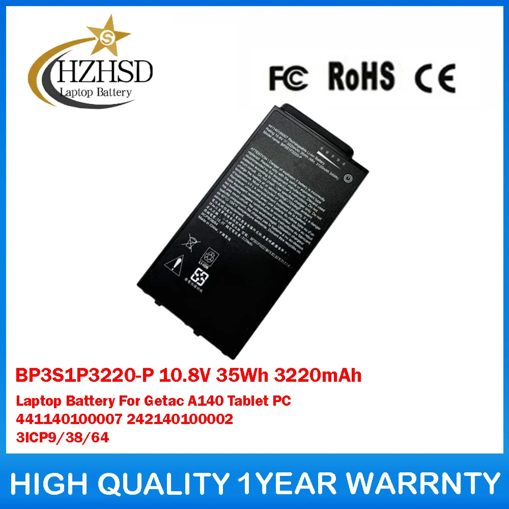 

BP3S1P3220-P 10,8 В 35 Втч 3220 мАч Аккумулятор для ноутбука Getac A140 Tablet PC 441140100007 242140100002 3ICP9/38/64