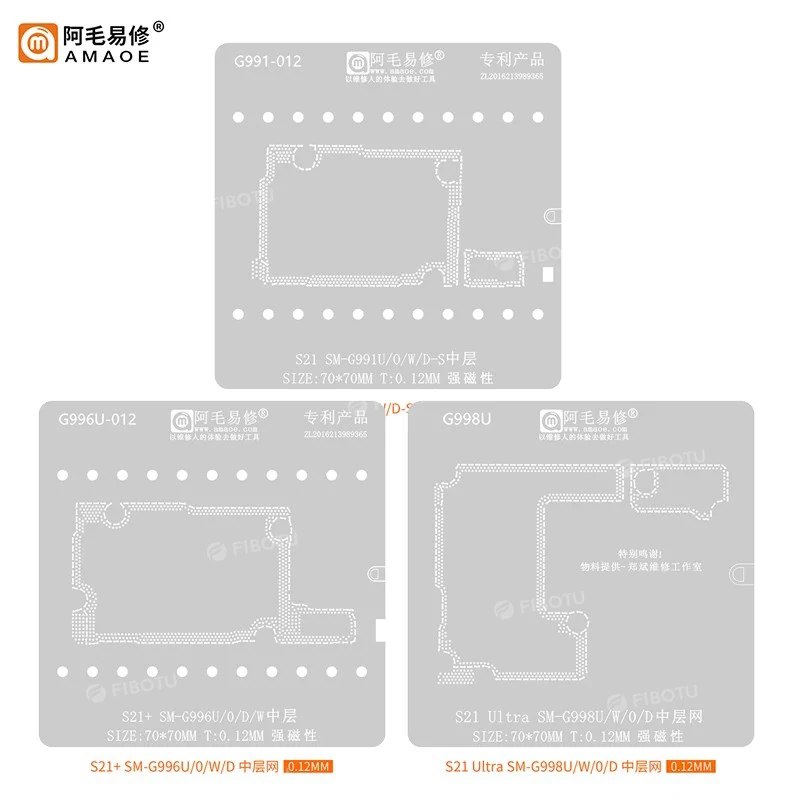 Amaoe SAM1-17 BGA Stencil Reballing For SAMSUNG S7/S7/S6/S8/S9/S10/S20/S21/S22 Ultra Note 10/9/8/6/5 A10 A20 A30 A40 A50 A60 A70