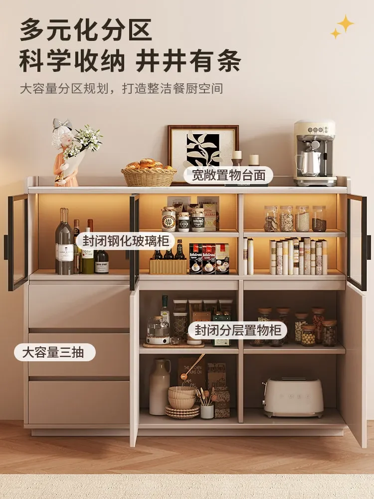 b11-7.2 dining side cabinet integrated wall locker living room tea cabinet simple light luxury kitchen storage cabinet