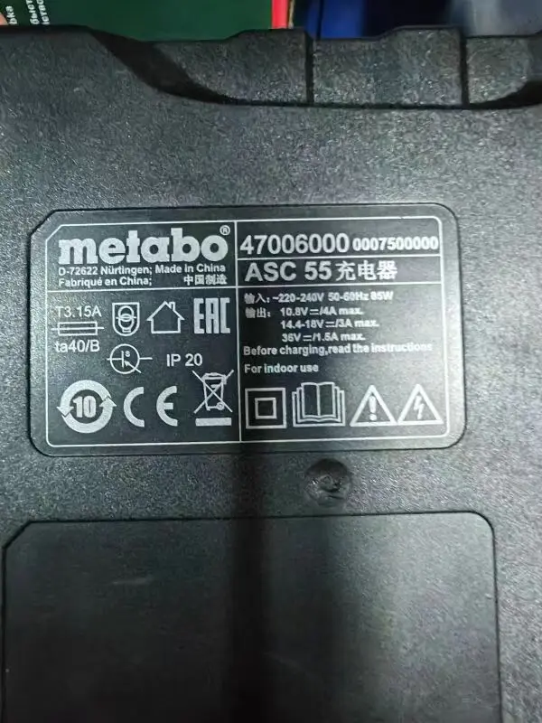 Small Toruqe High Accuracy Light Weight Compact Cordless Portable Torque Wrench