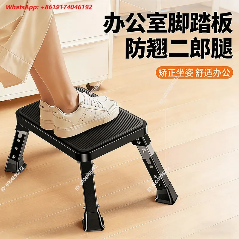 Folding Step Stool for Elderly Portable Low Pedal Assist for Getting In and Out of Car Lightweight Auxiliary Lifting Aid