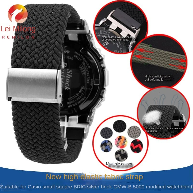 For Casio fabric strap forG-SHOCK modified watchband GMW-B5000 series outdoor sports breathable high elastic nylon watch strap