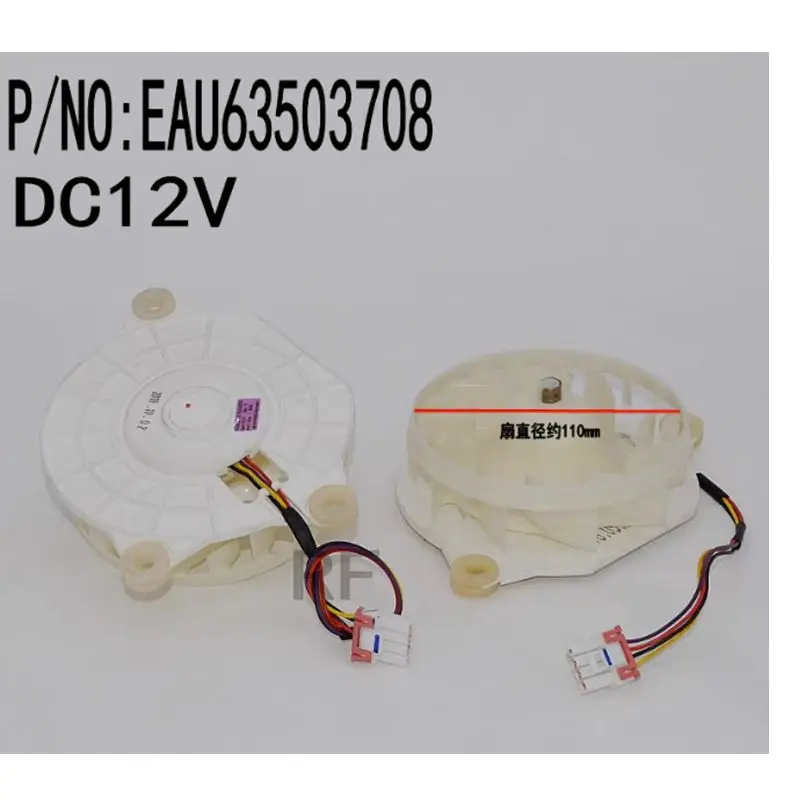 

1PCS Refrigerator freezer damper DC fan motor EAU63503708 accessories