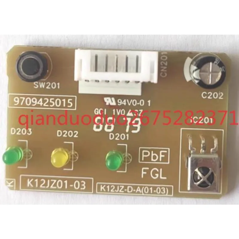Suitable for Fujitsu ASWX09JECA K12JZ-D-A (01-03) General air conditioner remote control signal receiving board button