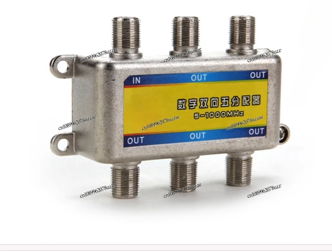 Cable TV Distributor, One Point Five, TV High Definition Distributor One Point Three, RF Distributor
