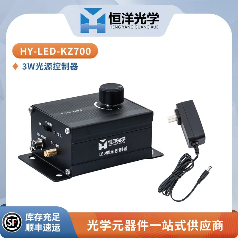3W Series Experimental Red Blue Violet Green White Light for LED Light Source High Resolution Optics