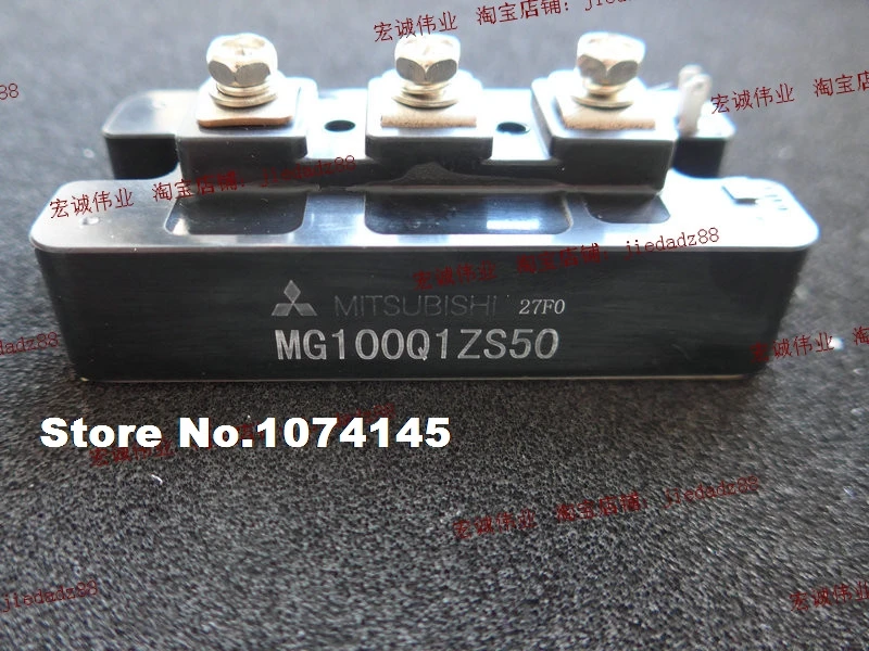 

MG100Q1ZS50 IGBT power module