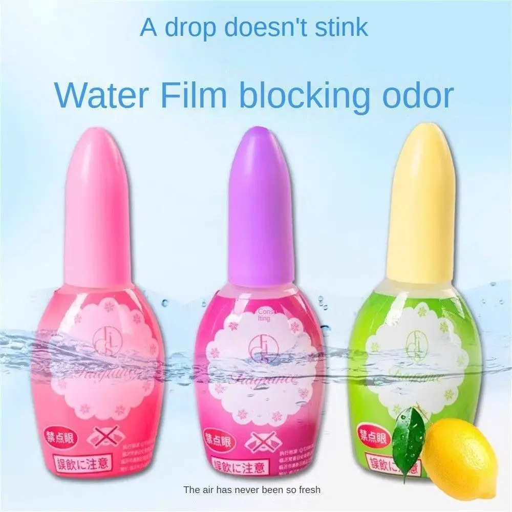 20ml One Drop of Deodorant Yuan Toilet Deodorant Fragrance Liquid Indoor Aromatherapy Air Freshener To Remove Odor