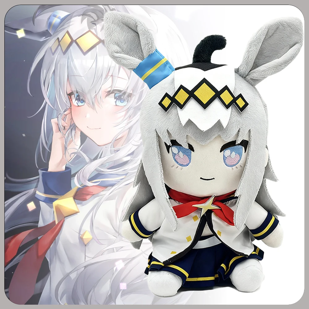 25 سنتيمتر جديد Uma Musume جميلة ديربي ألعاب من القطيفة فيلم الحيوانات المحشوة لطيف الكرتون لينة Oguri قبعة الدمى المحيط لمحبي الهدايا #1