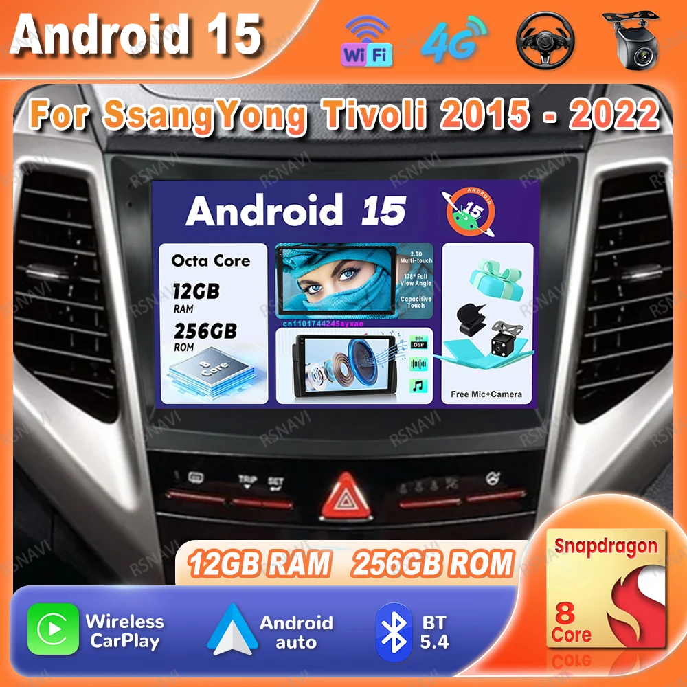 Car Radio Android 1…