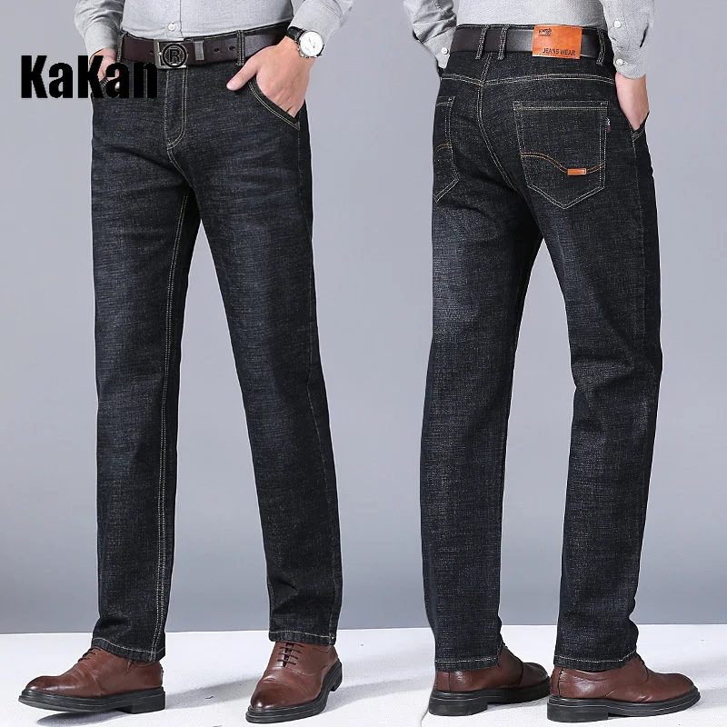 

Kakan - European and American Loose and Versatile Straight Jeans, New Elastic Basic Slim Straight Jeans K03-8010