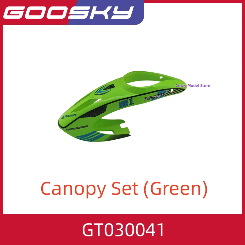 GOOSKY LEGEND S1 3D RC Helicopter Spare Parts 2/2