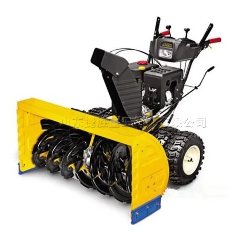 13HP 15 Snow Plow Professional Snowblower Snow Thrower Machine  with Motor Snowplow Sweeping Tool view 4