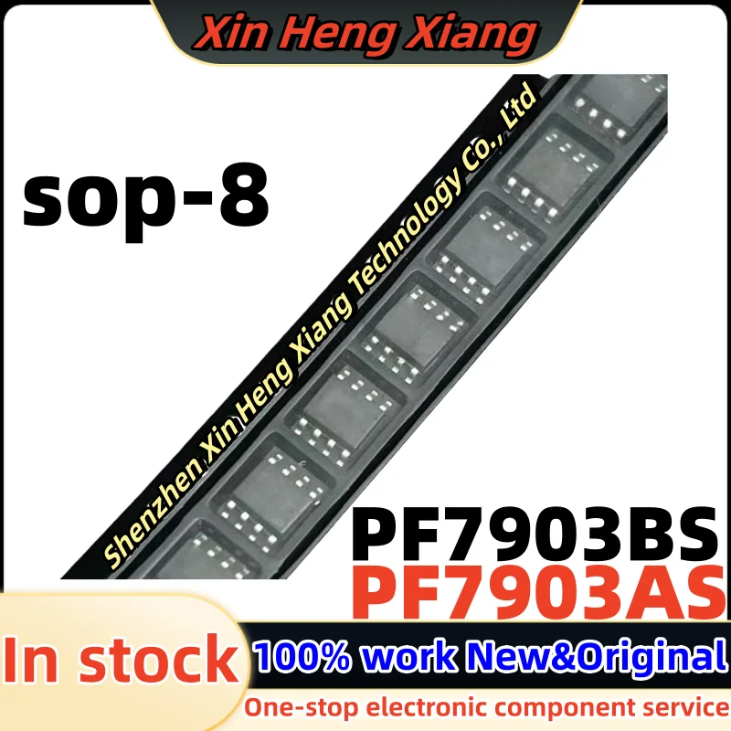 

(2-5pcs)PF7903BS PF7903AS sop-8