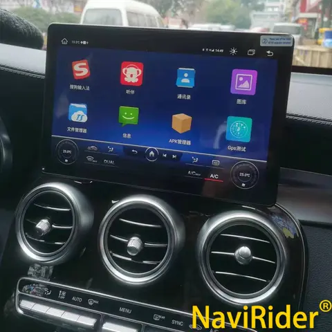 메르세데스 벤츠 C 클래스 W205 C180 C200 C220 C300 C350 V W447 GLC X253 듀얼 시스템 안드로이드 카 라디오 카플레이 GPS 네비게이션 13인치 메르세데스 벤츠 C 클래스 W205 C180 C200 C220 C300 C350 V W447 GLC X253 듀얼 시스템 안드로이드 카 라디오 카플레이 GPS 네비게이션 13인치