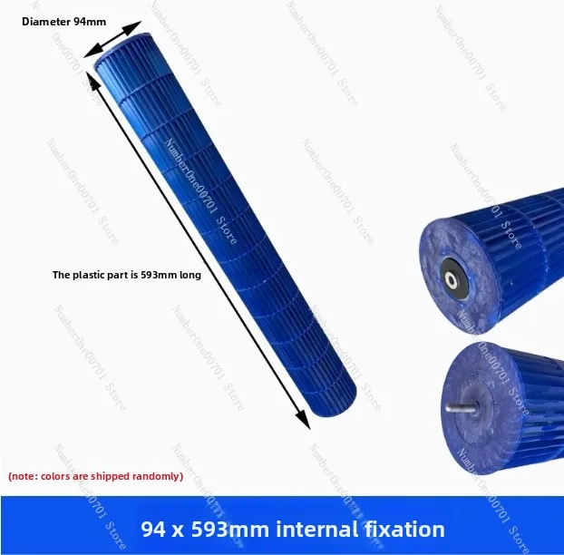 93 * 593 Internal F…