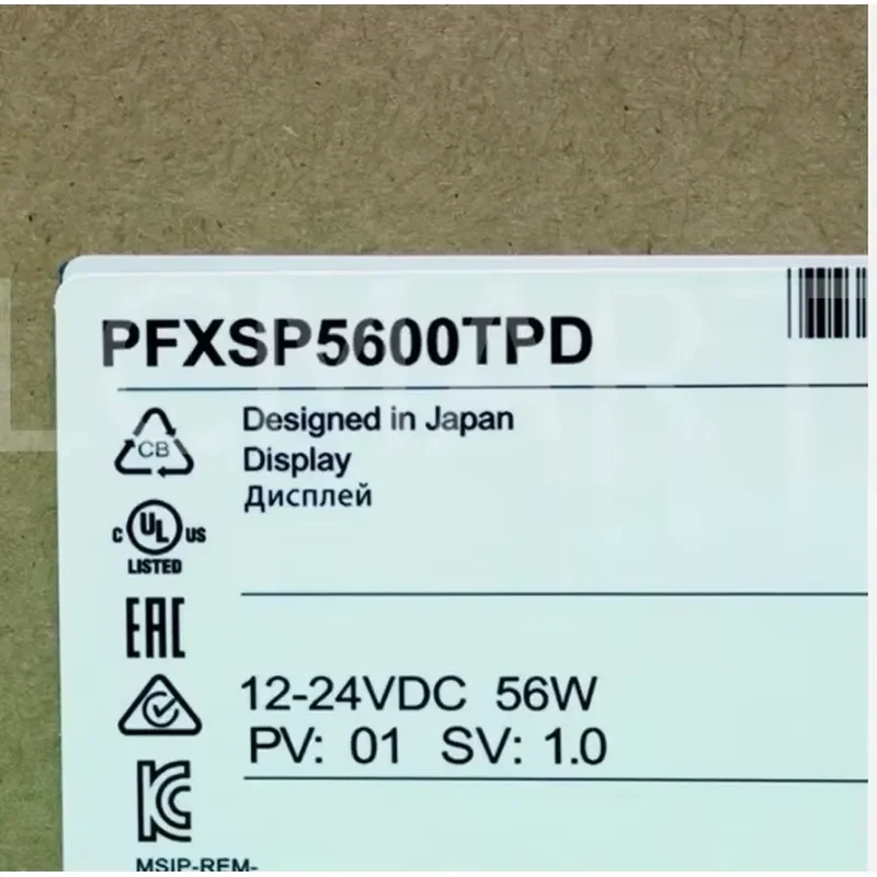 Brand New PFXSP5600TPD Processor PFXSP5B41 PFXSP5B10 Fast Delivey