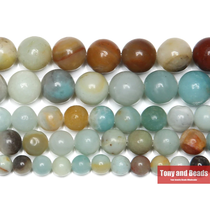 Natural Stone Mixed Amazonite Round Loose Beads 15\