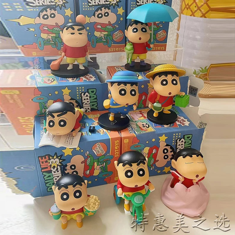 Animation Blind Box Original Genuine Crayon Shin-chan Emoticon Package Series Trendy Ornaments Figure Gifts Model Mystery Box