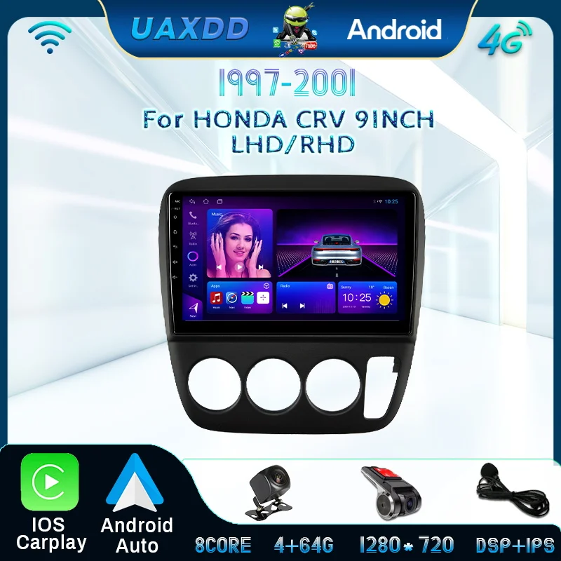 

Для 1997-2001 HONDA CRV 9-дюймовый автомобильный GPS DVD DSP музыкальное радио Android рамка лицевой экран кабель видео жгут мультимедийная навигация