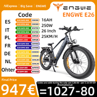 ENGWE E26 Electric Bicycle 250W Powerful Motor 48V16AH Lithium Battery Aldult City Ebike 26*4.0 inch Fat Tire Snow Electric Bike