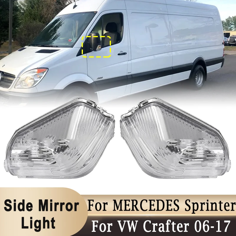 

Фонари головного света (без лампы) 0018229020 для VW Crafter, для фонарей головного света 2006-2017, сигналы боковых крыльев
