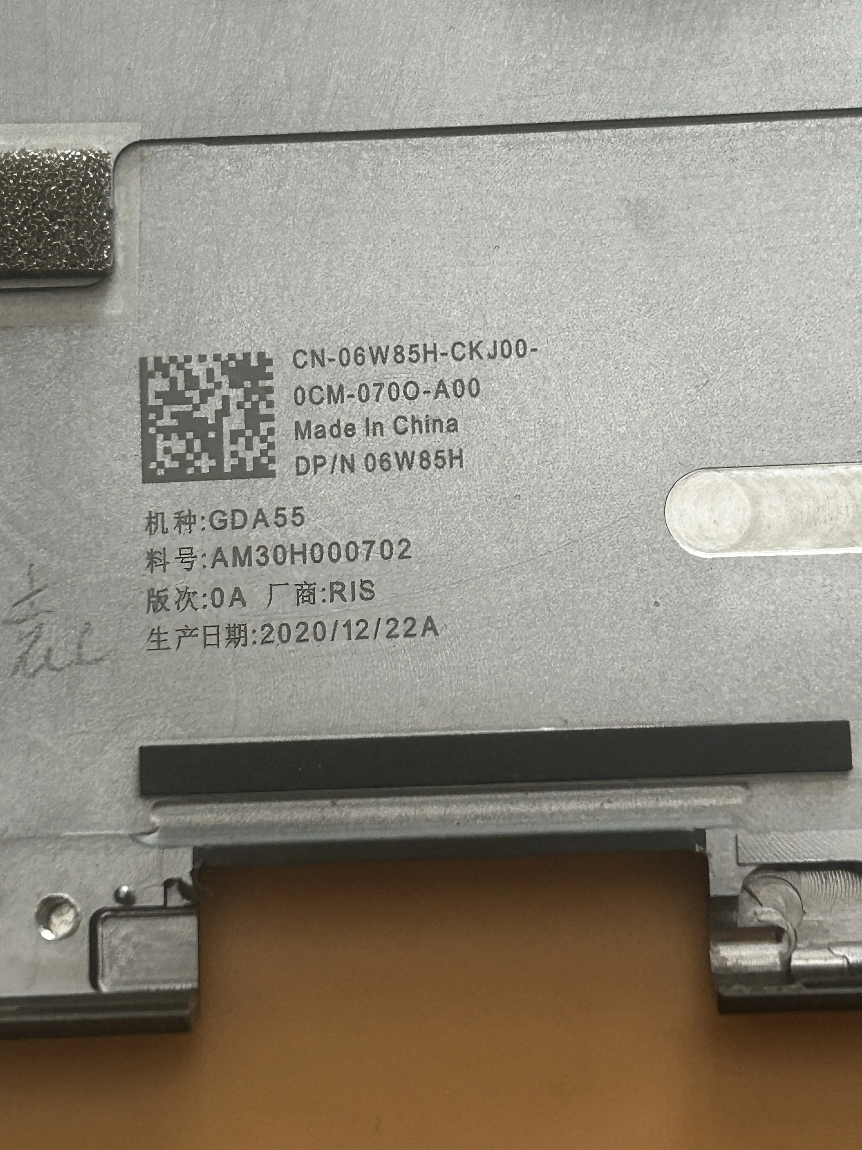 For Dell Latitude 9510 9520 2-in-1 2-in-1 A Case, Silver 06W85H