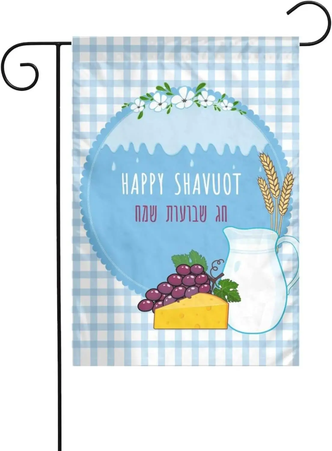 Happy Shavuot еврейский праздничный садовый флаг, двухсторонний вертикальный уличный декоративный знак для двора, приветственный баннер для дома, лужайки, патио 1