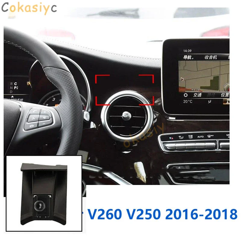 17mm Special Mounts For Mercedes Benz V250 W447 V260 Car Phone Holder GPS Supporting Fixed Bracket Base Accessories 2016-2022