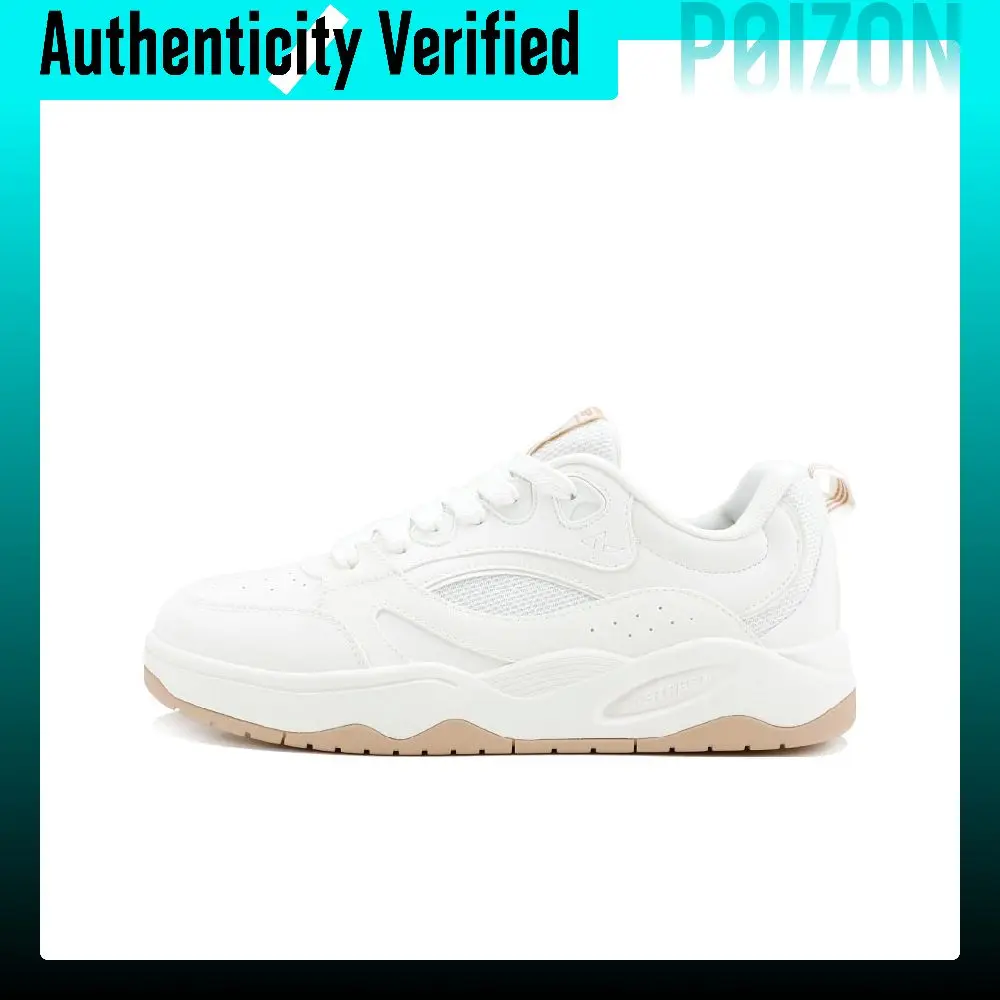 XTEP Skate Shoes Men's Low Top Sail White 874319310017