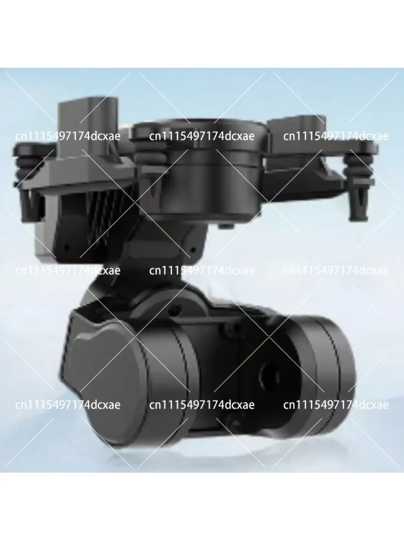 C-20T PTZ Integrated Baseplate Kit Headtracker Head Tracking Module Data Transmission Extension Module