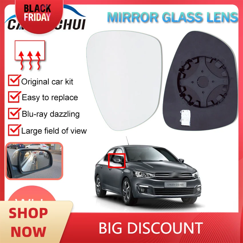 Car Left Right Rearview Side Mirror Glass Lens Outside Mirror Glass Rearview Mirror Glass For Citroen C-Quatre C-Elysee