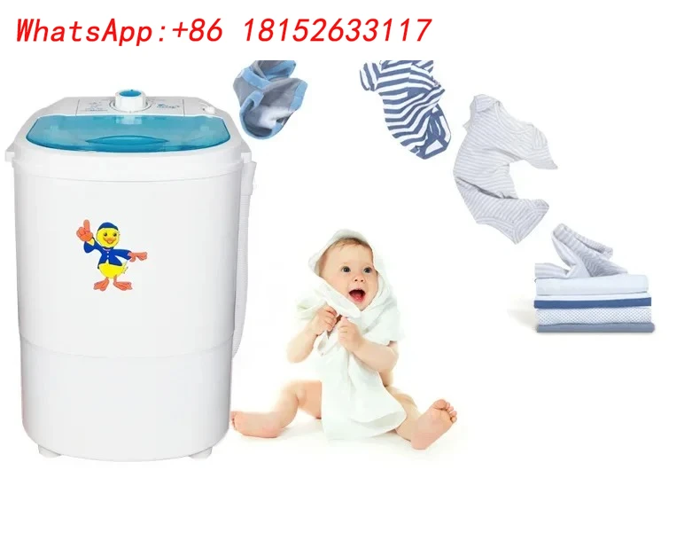 ミニ洗濯機 水5KG 家庭用半自動洗濯機 ブルーライトフリー排水バスケット MM