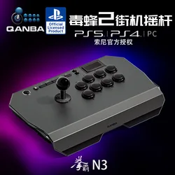 ANBA/ Boxer N3 Venom Bee 2/Drone2 Arcade game joystick support PS5 PS4 PC Street Fighter 6 Tekken 8