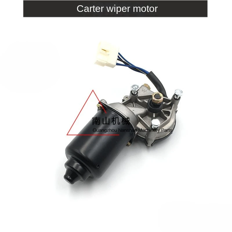 For Caterpillar cat e308c E312 E320c E320d E330 E336d wiper motor assembly wiper motor excavator accessories