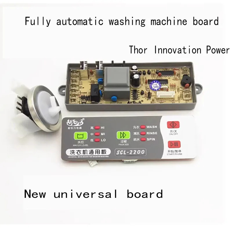 Fully automatic washing machine universal computer motherboard repair board universal circuit with sealant control board