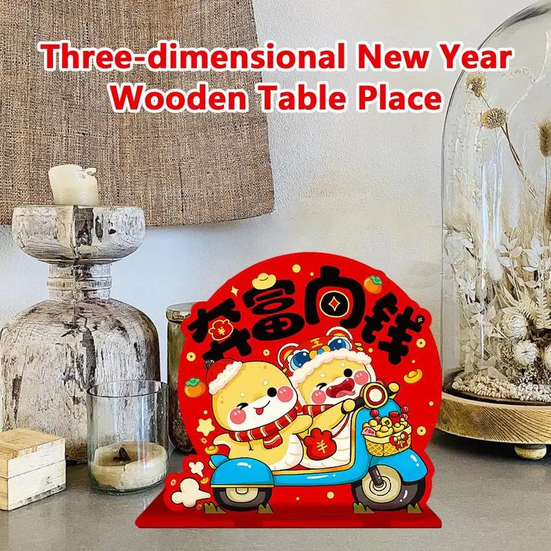 2025 New Year Table Topper Decorations Wooden New Year Table Topper 2025 Desktop Ornaments Cute Snake Holiday Supplies Table