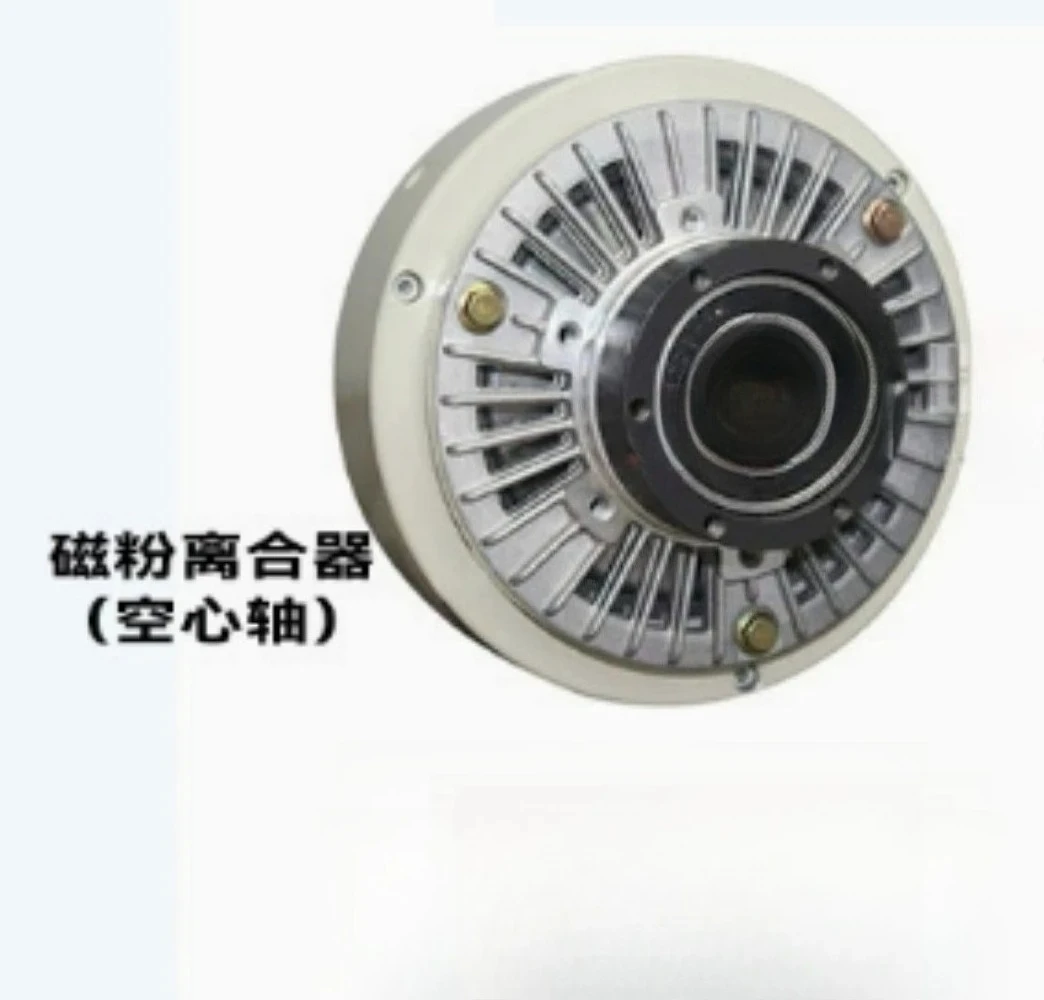 

Magnetic Powder Brake 0.6-40kg Single Axis Hollow Ultra-thin Water-cooled Industrial Magnetic Powder Clutch