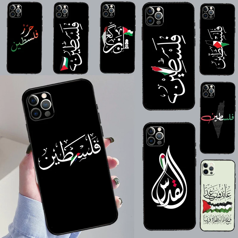 Palestine Calligraphy Flag Phone Case For Samsung Galaxy S25 Ultra S20 S21 S22 S23 S24 S9 S10 Plus S24 FE Cover Shell