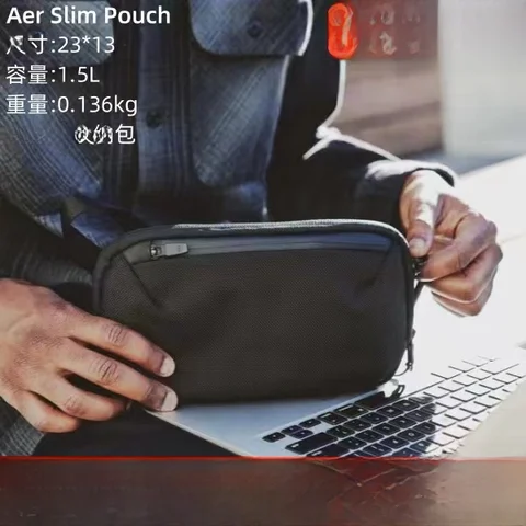 새로운 정통 Aer Siim 파우치 매일 통근 야외 방수 전자 보관 핸드백 휴대용 가방 남자 가방 베이지 Best5