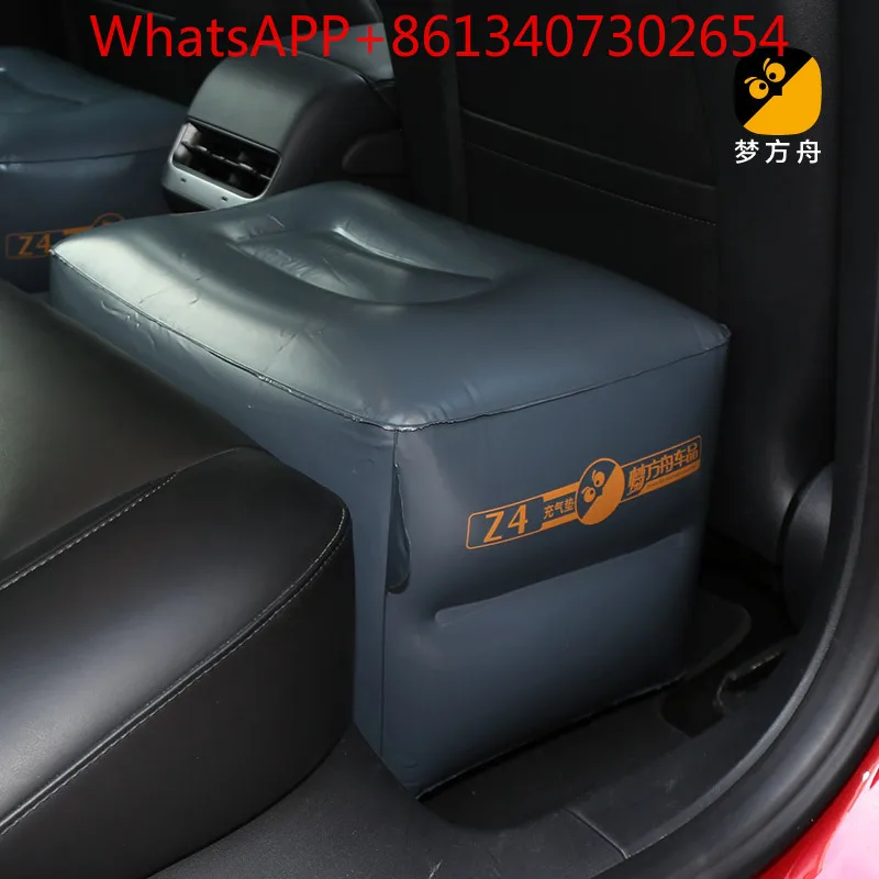 Z4 Dream Ark small inflatable stool car inflatable full use rear seat filling gap pad (1pcs)