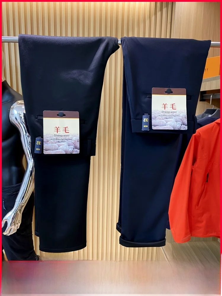 

Ele Straight Leg Casual Pants for Men Wool Blend Formal Lightweight Busin Dr Trousers Spring Autumn Youth Sle