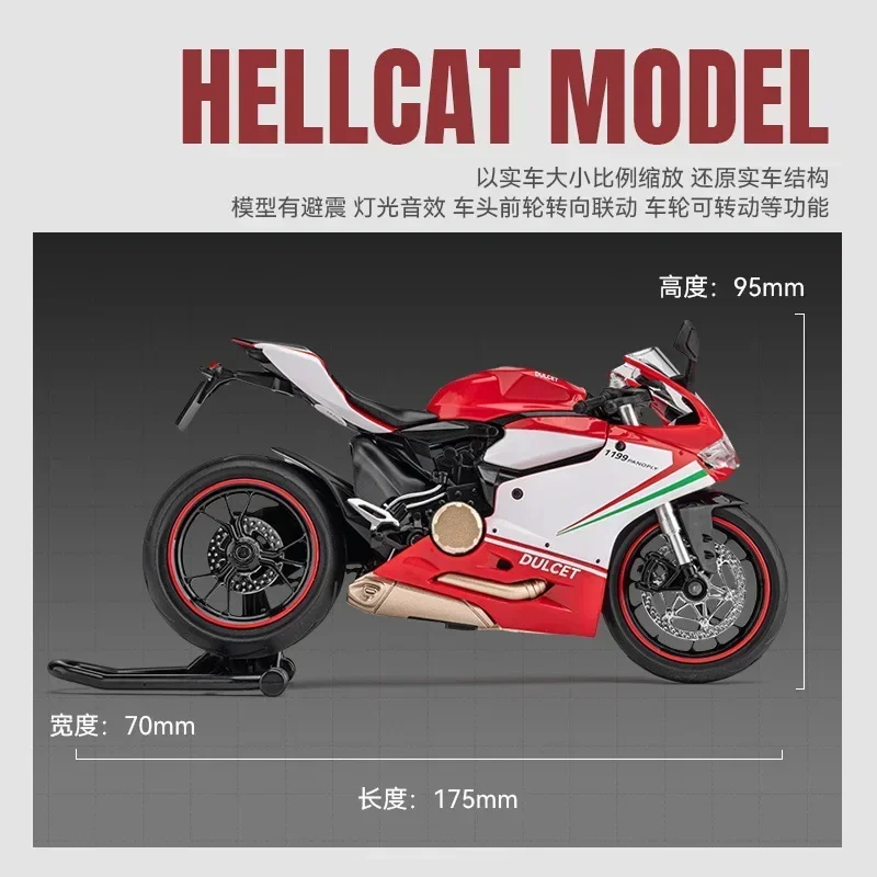 1:12 Ducati 1199 alloy motorcycle model decorations for children's toy collection gifts