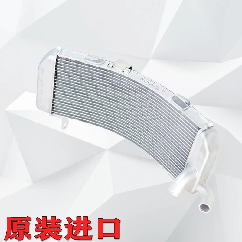 

Original imported applicable T-MAX560/530 19-21 years water tank radiator 22-24 years water tank radiator